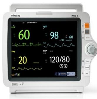 邁瑞imec 7病人監(jiān)護儀