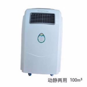 移動式空氣消毒機 YKX-100動靜兩用