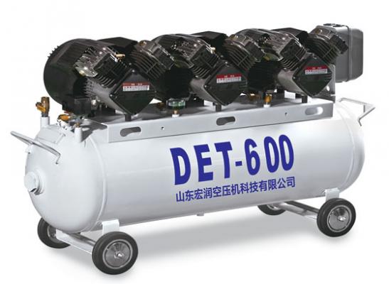 det-600醫(yī)用無油空壓機(jī)