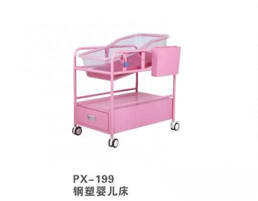 px-199鋼塑嬰兒床