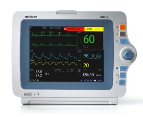 病人監(jiān)護儀cpm 15ma