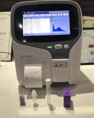 POCT血常規(guī)血液分析儀（單人份白細胞分析儀分析儀）
