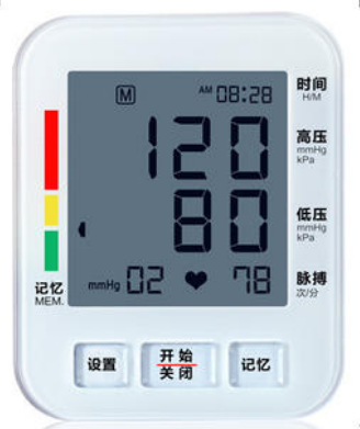 健奧臂式電子血壓計GT-712B