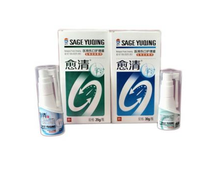 醫用傷口護理膜10ml/瓶