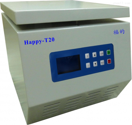 Happy-T20 臺式高速離心機