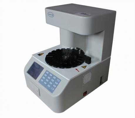 白帶檢測分析儀bd-500a