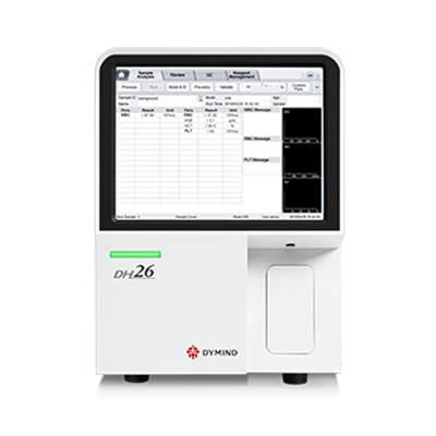 dh26三分類(lèi)血細(xì)胞分析儀