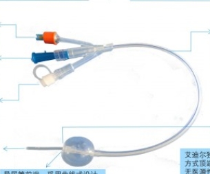 艾迪爾dng-d16fr-p一次性使用無(wú)菌導(dǎo)尿管