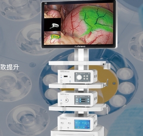 顯微4k內窺鏡熒光攝像系統(tǒng)horus cam-4100a