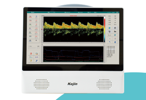 科進(jìn)超聲經(jīng)顱多普勒血流分析儀exp-9ap