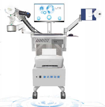 康訊歐訊肺功能測(cè)試系統(tǒng)spiroscout
