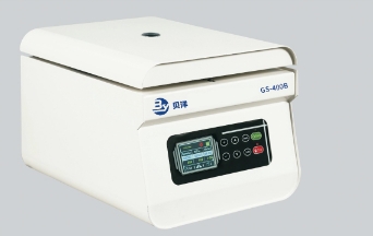 貝洋高速冷凍離心機(jī)gs-400b